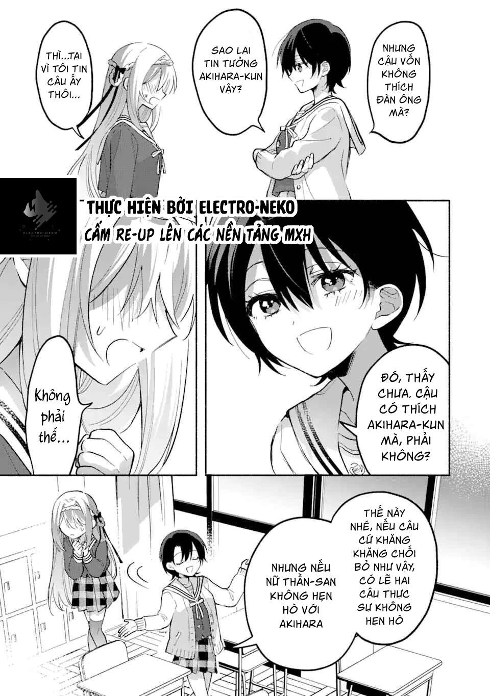 Cool Na Megami-Sama To Issho Ni Sundara, Amayakashi Sugite Ponkotsu Ni Shite Shimatta Ken Ni Tsuite Chapter 13.1 - 9