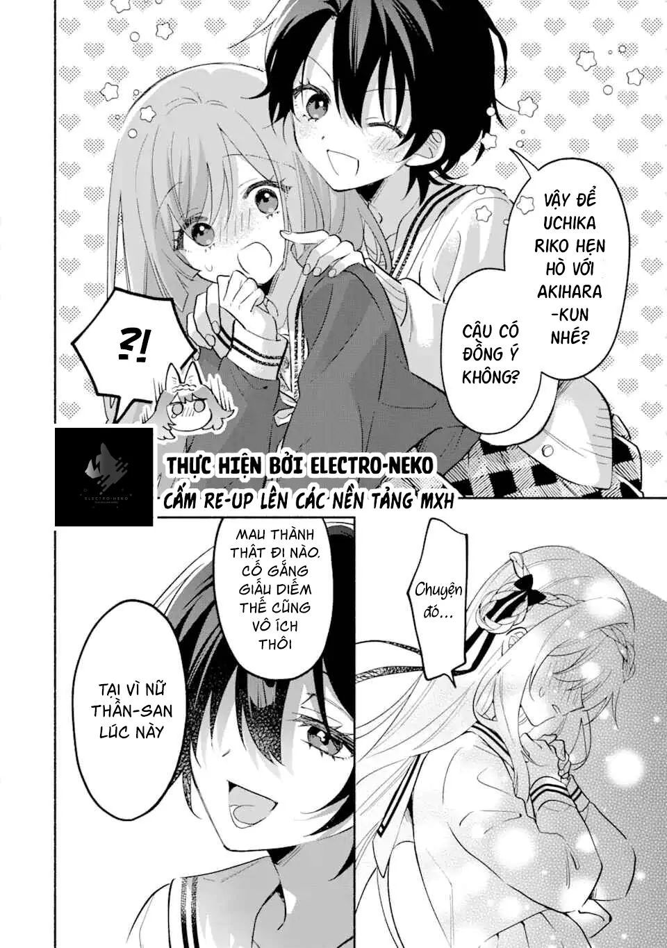 Cool Na Megami-Sama To Issho Ni Sundara, Amayakashi Sugite Ponkotsu Ni Shite Shimatta Ken Ni Tsuite Chapter 13.1 - 10