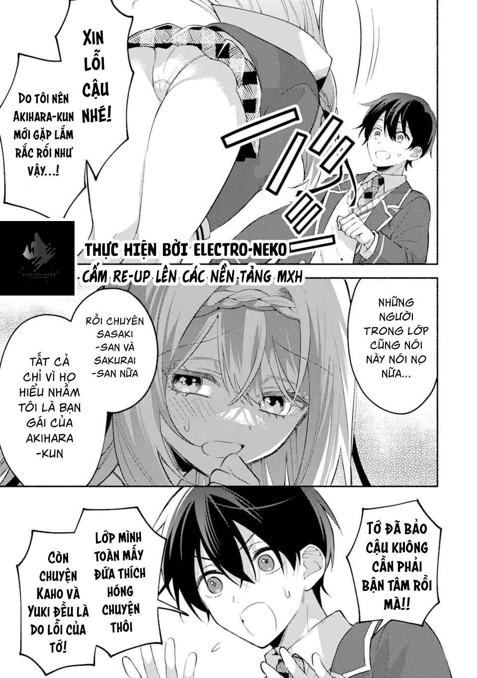 Cool Na Megami-Sama To Issho Ni Sundara, Amayakashi Sugite Ponkotsu Ni Shite Shimatta Ken Ni Tsuite Chapter 13.2 - 11