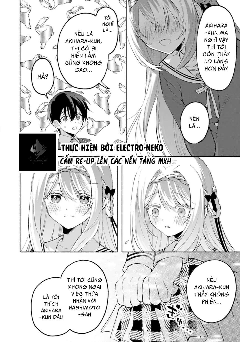 Cool Na Megami-Sama To Issho Ni Sundara, Amayakashi Sugite Ponkotsu Ni Shite Shimatta Ken Ni Tsuite Chapter 13.2 - 12