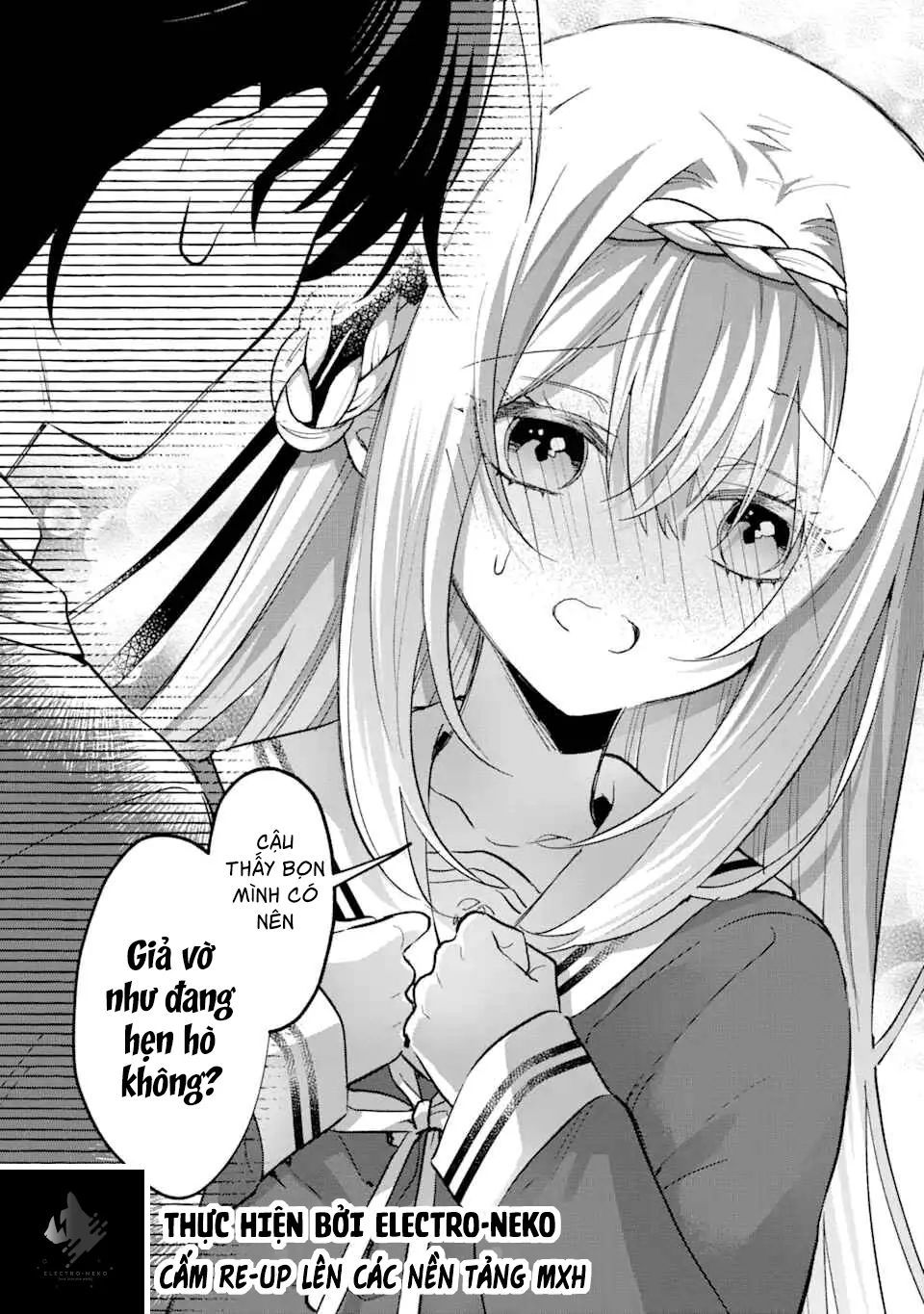 Cool Na Megami-Sama To Issho Ni Sundara, Amayakashi Sugite Ponkotsu Ni Shite Shimatta Ken Ni Tsuite Chapter 13.2 - 13