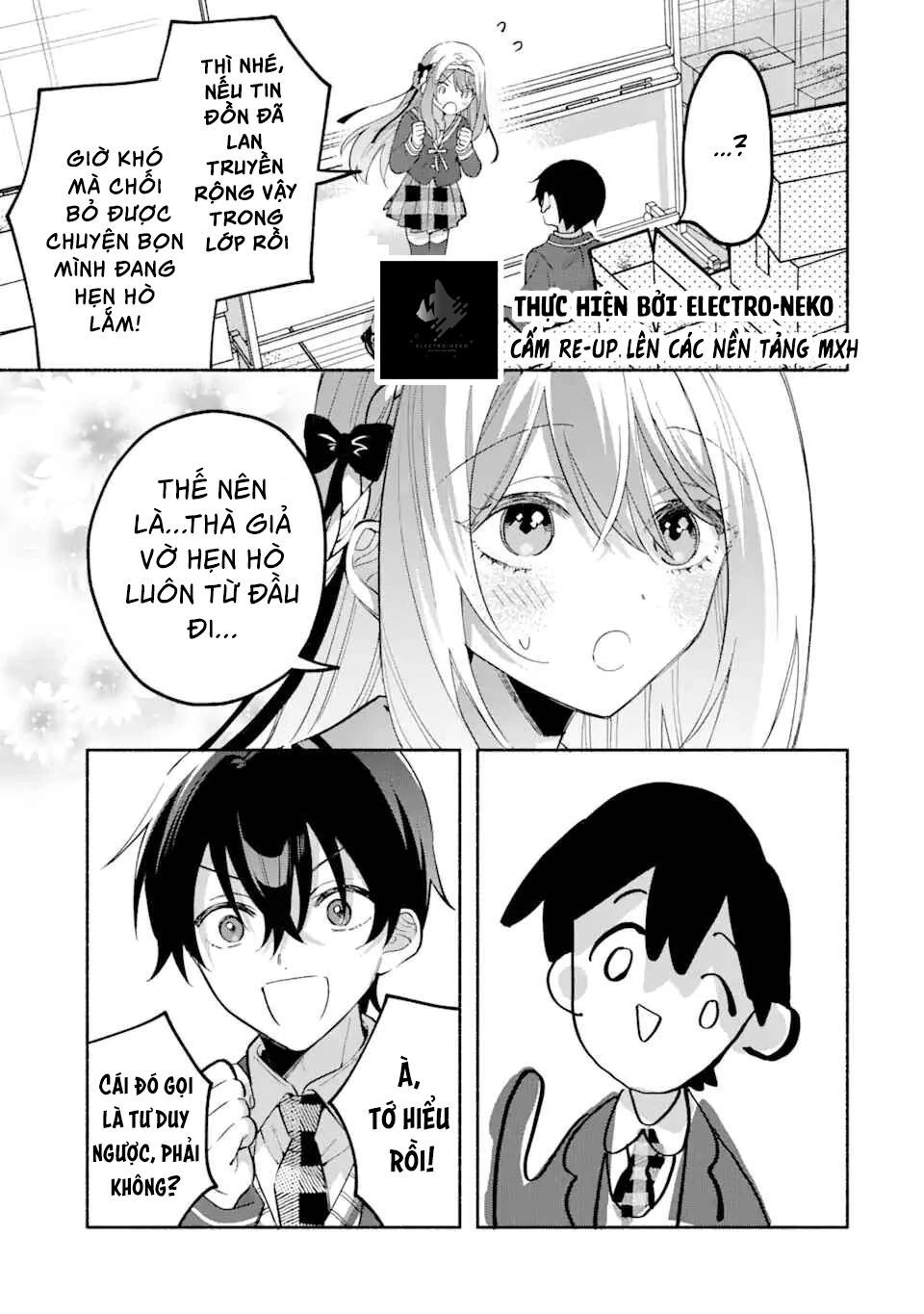 Cool Na Megami-Sama To Issho Ni Sundara, Amayakashi Sugite Ponkotsu Ni Shite Shimatta Ken Ni Tsuite Chapter 13.2 - 15