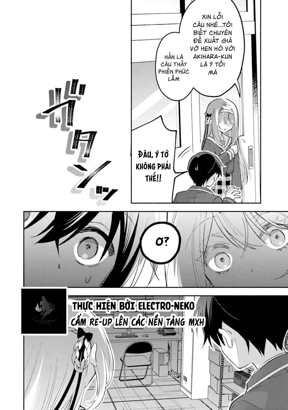 Cool Na Megami-Sama To Issho Ni Sundara, Amayakashi Sugite Ponkotsu Ni Shite Shimatta Ken Ni Tsuite Chapter 13.2 - 18