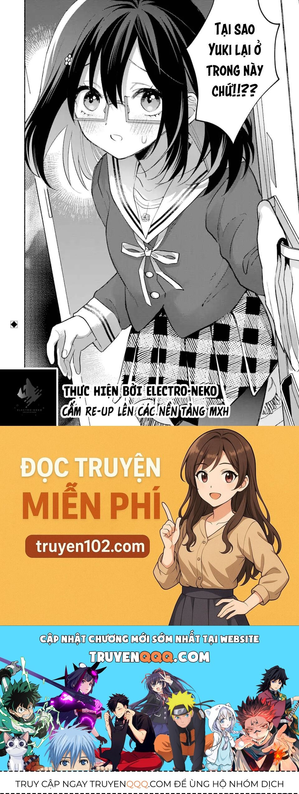 Cool Na Megami-Sama To Issho Ni Sundara, Amayakashi Sugite Ponkotsu Ni Shite Shimatta Ken Ni Tsuite Chapter 13.2 - 20