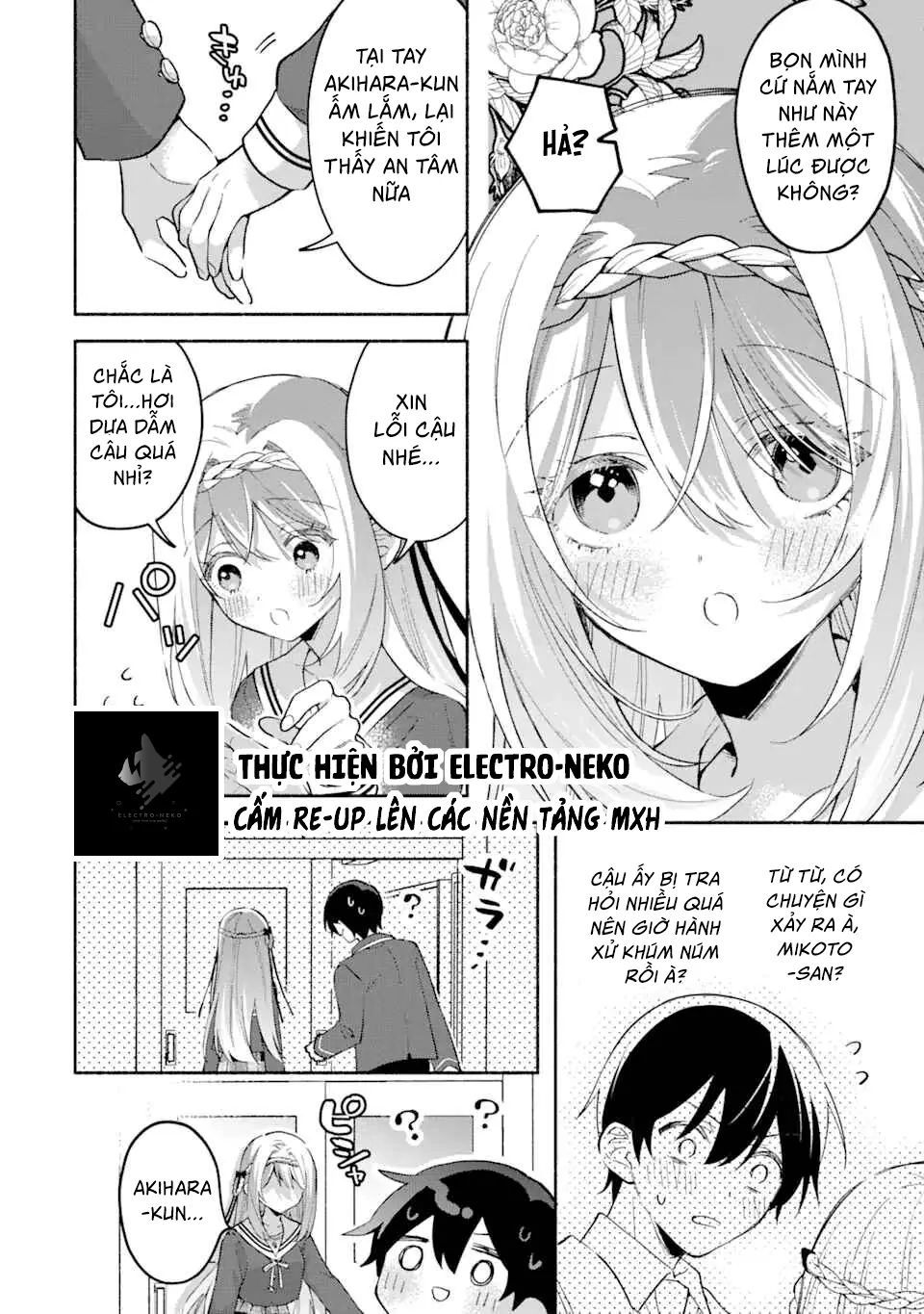Cool Na Megami-Sama To Issho Ni Sundara, Amayakashi Sugite Ponkotsu Ni Shite Shimatta Ken Ni Tsuite Chapter 13.2 - 10