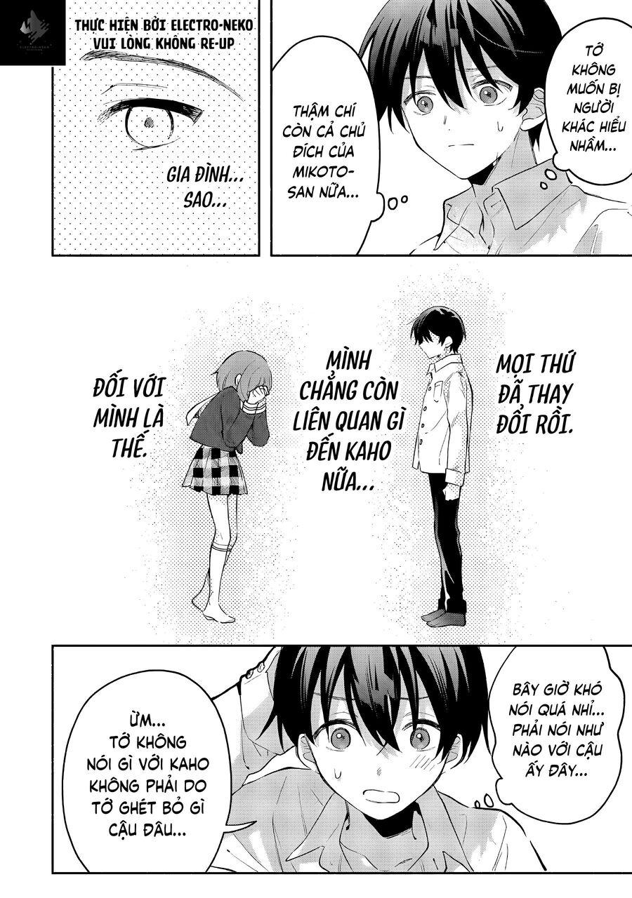 Cool Na Megami-Sama To Issho Ni Sundara, Amayakashi Sugite Ponkotsu Ni Shite Shimatta Ken Ni Tsuite Chapter 6.2 - 13