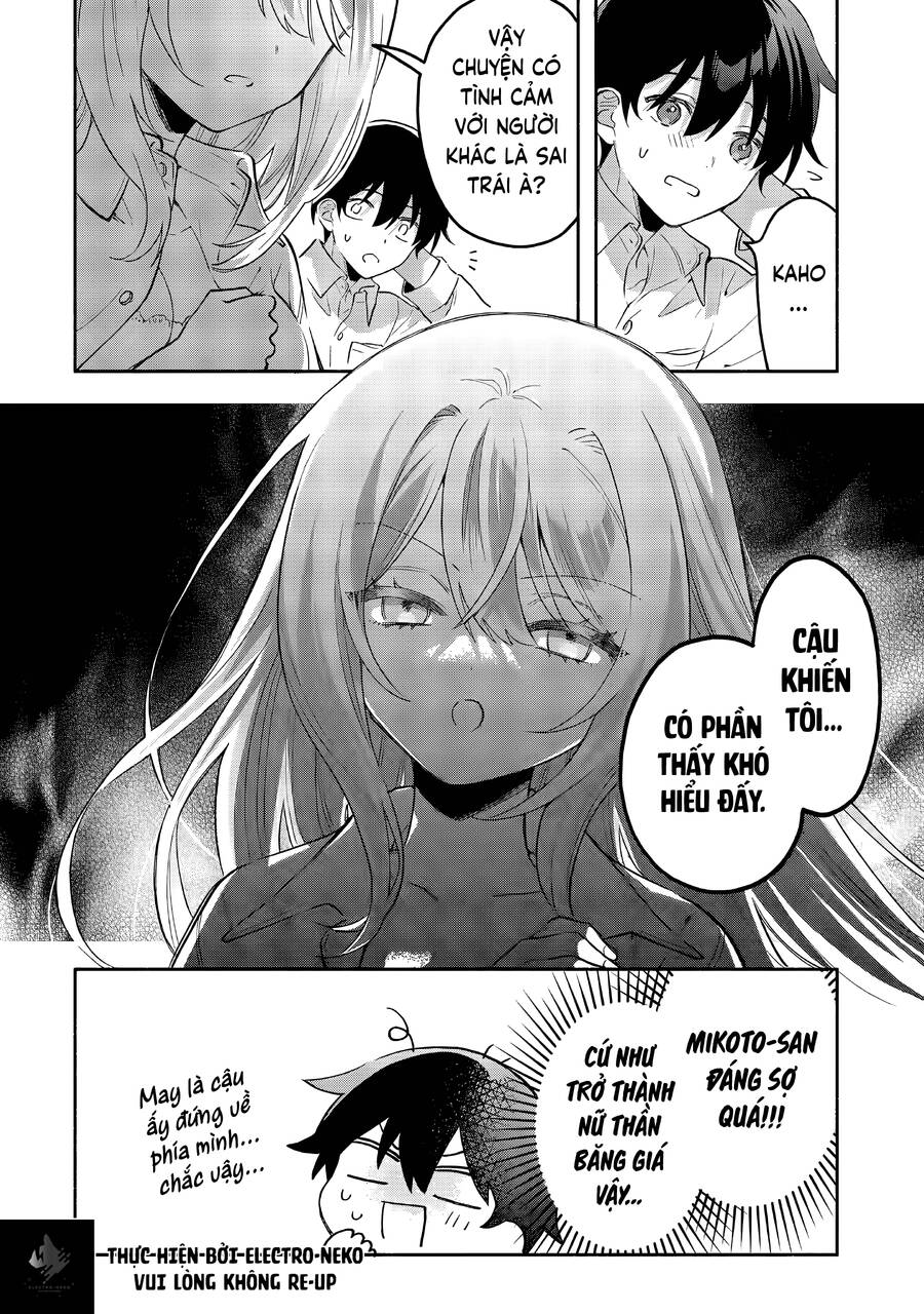 Cool Na Megami-Sama To Issho Ni Sundara, Amayakashi Sugite Ponkotsu Ni Shite Shimatta Ken Ni Tsuite Chapter 7.1 - 9