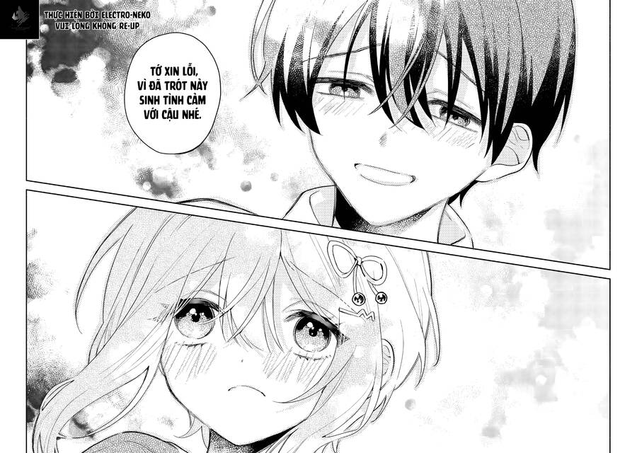 Cool Na Megami-Sama To Issho Ni Sundara, Amayakashi Sugite Ponkotsu Ni Shite Shimatta Ken Ni Tsuite Chapter 7.2 - 6