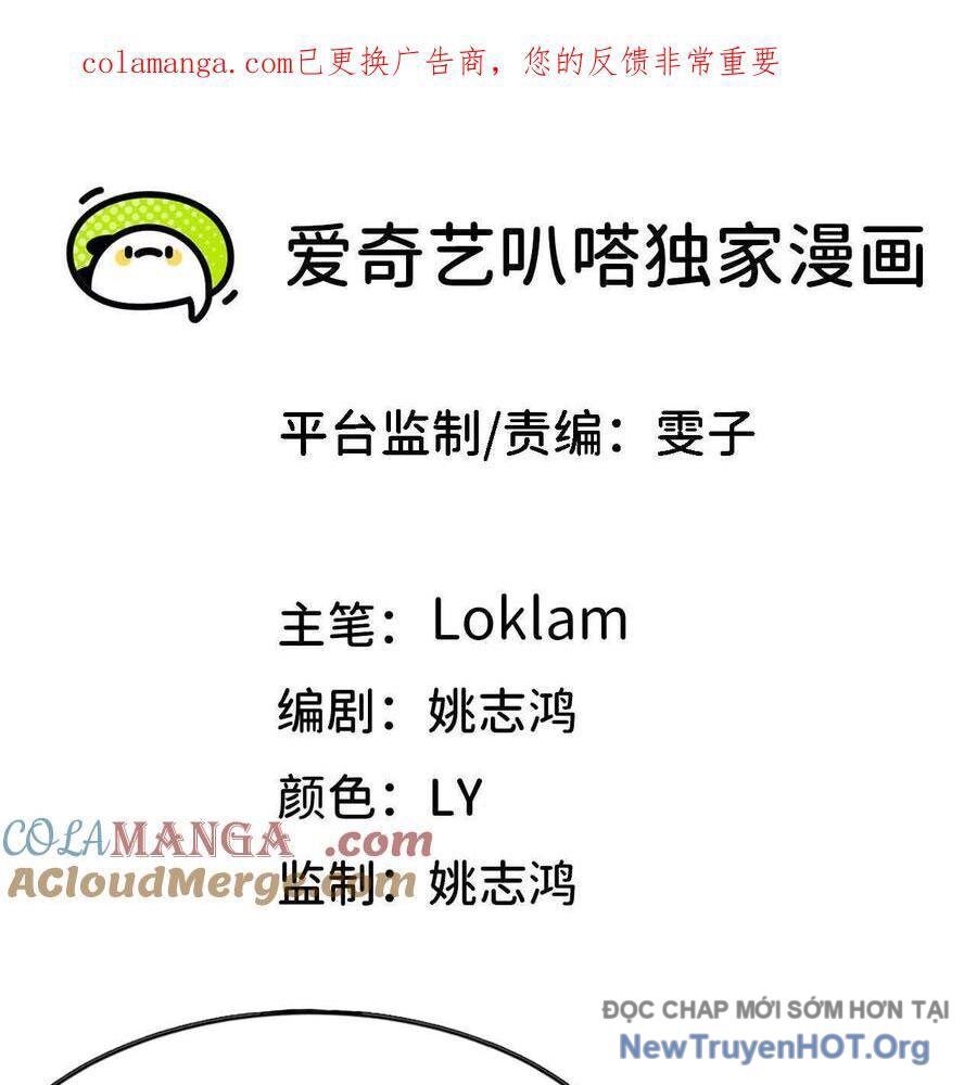 Dũng Giả X Nữ Ma Vương Chapter 159 - 3