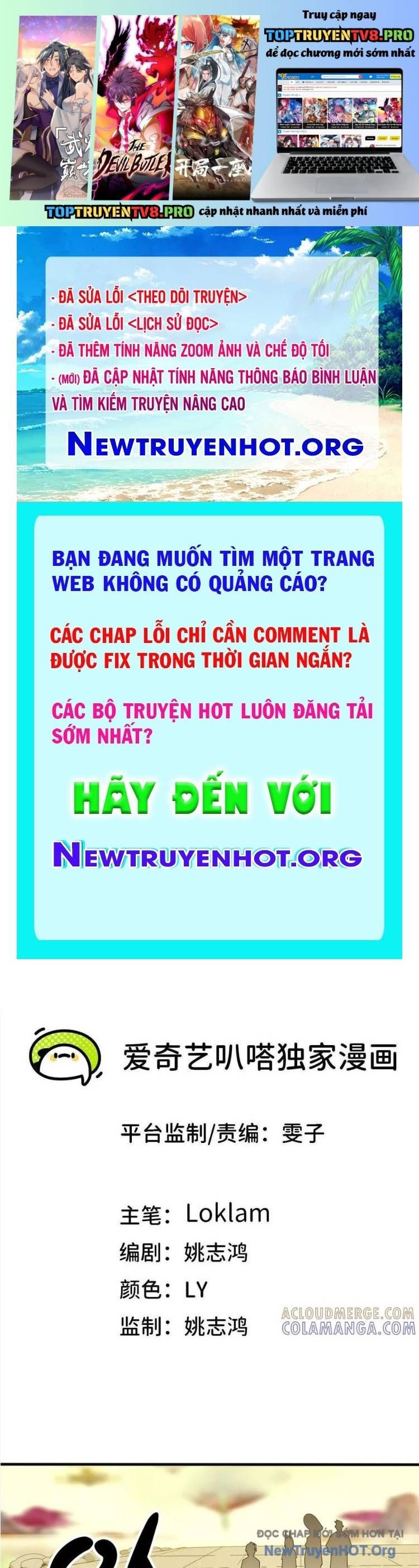 Dũng Giả X Nữ Ma Vương Chapter 171 - 2