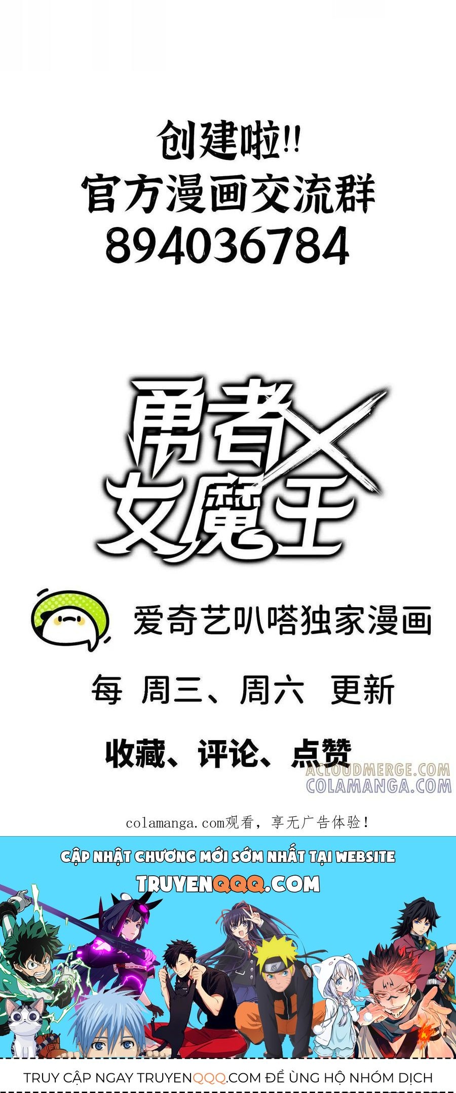 Dũng Giả X Nữ Ma Vương Chapter 176 - 26