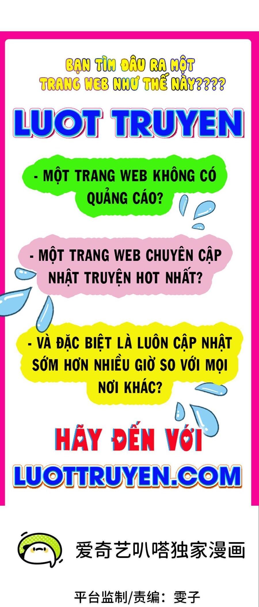 Dũng Giả X Nữ Ma Vương Chapter 181 - 2