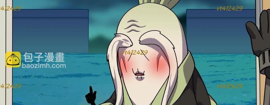 Dũng Giả X Nữ Ma Vương Chapter 181 - 153