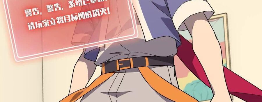 Dũng Giả X Nữ Ma Vương Chapter 181 - 191