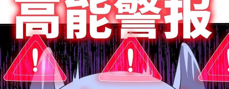 Dũng Giả X Nữ Ma Vương Chapter 181 - 217