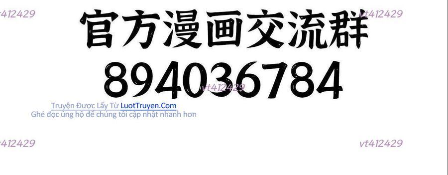 Dũng Giả X Nữ Ma Vương Chapter 181 - 278