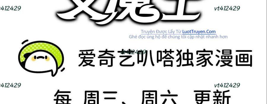 Dũng Giả X Nữ Ma Vương Chapter 181 - 280