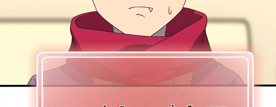 Dũng Giả X Nữ Ma Vương Chapter 181 - 34