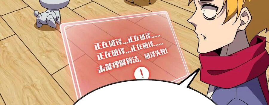 Dũng Giả X Nữ Ma Vương Chapter 181 - 64