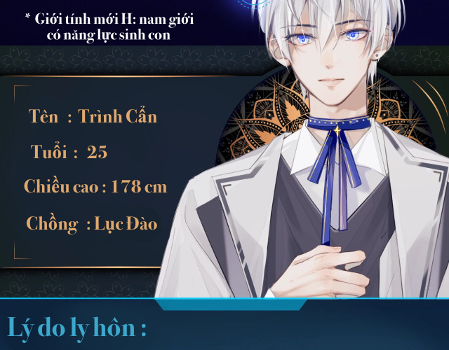 Cả Thế Giới Đều Muốn Ghép Chúng Tôi Làm Cp Mặc Dù Chúng Tôi Muốn Ly Hôn Chapter 0 - 3