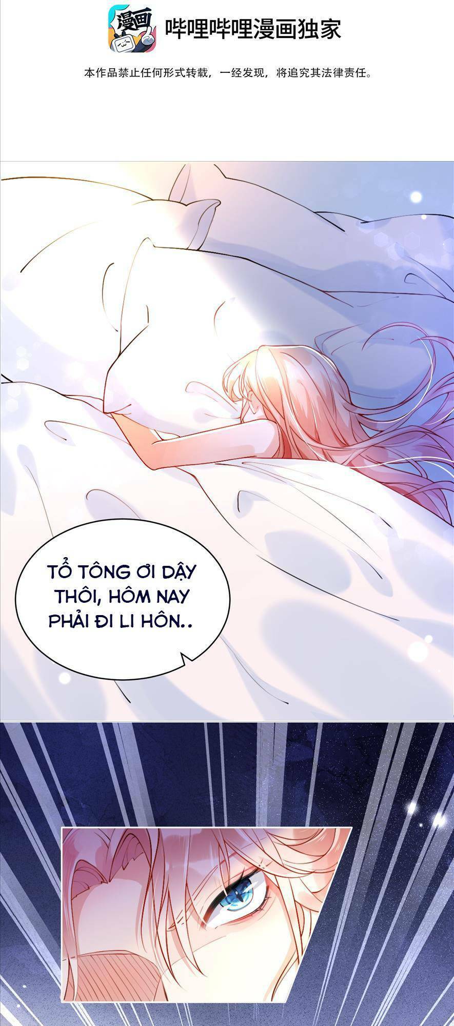 Cả Thế Giới Đều Muốn Ghép Chúng Tôi Làm Cp Mặc Dù Chúng Tôi Muốn Ly Hôn Chapter 1 - 2