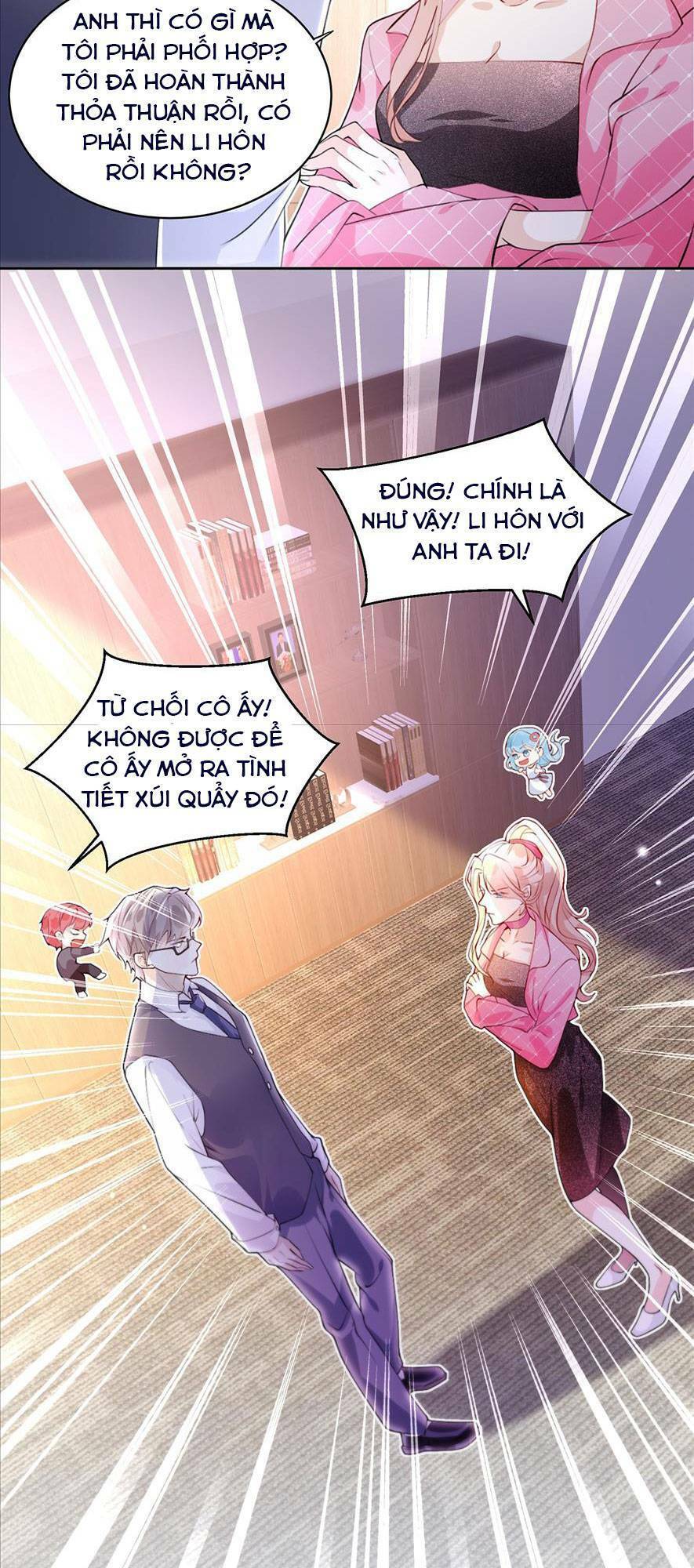 Cả Thế Giới Đều Muốn Ghép Chúng Tôi Làm Cp Mặc Dù Chúng Tôi Muốn Ly Hôn Chapter 1 - 25