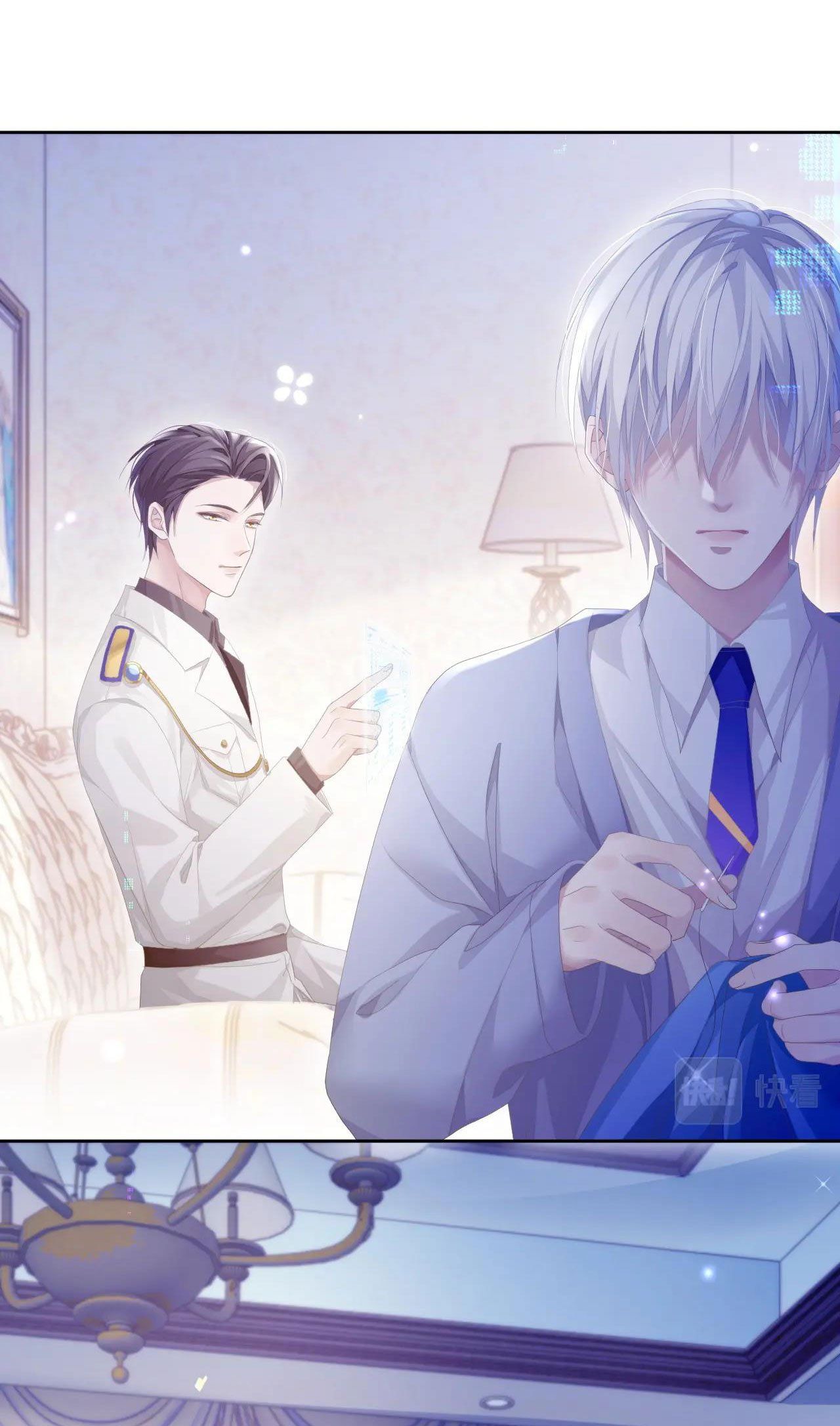 Cả Thế Giới Đều Muốn Ghép Chúng Tôi Làm Cp Mặc Dù Chúng Tôi Muốn Ly Hôn Chapter 10 - 24