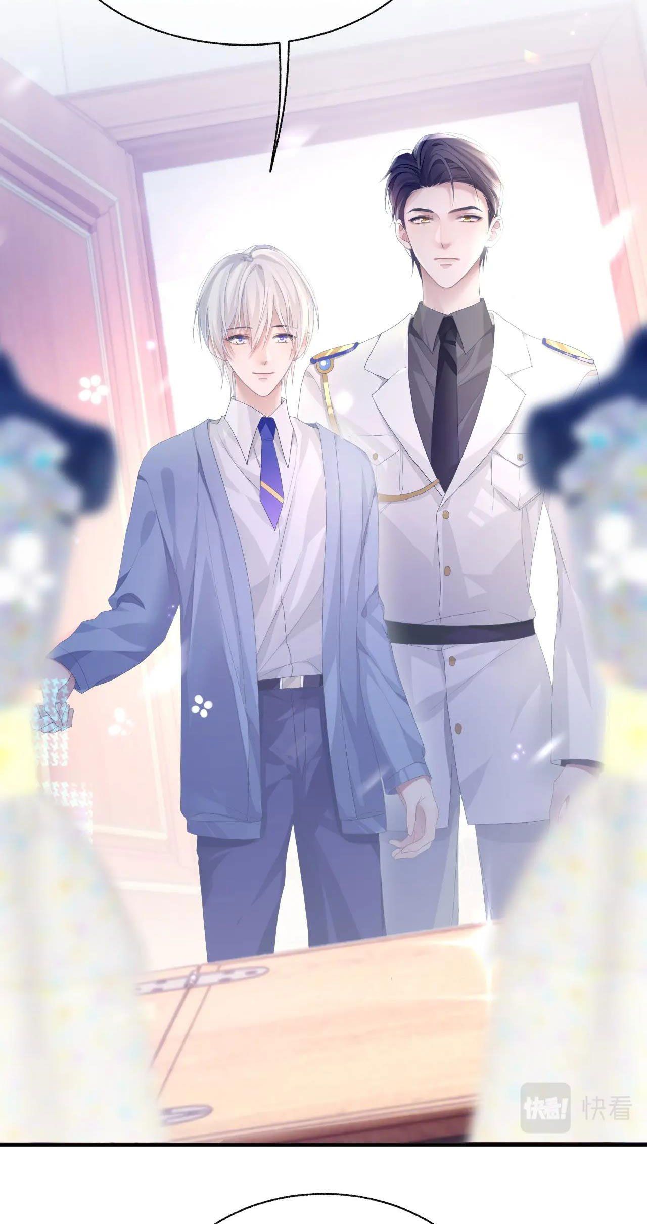 Cả Thế Giới Đều Muốn Ghép Chúng Tôi Làm Cp Mặc Dù Chúng Tôi Muốn Ly Hôn Chapter 10 - 7