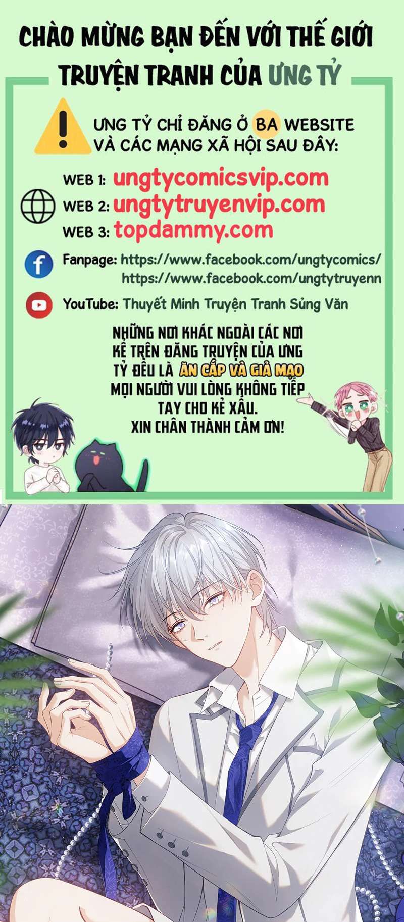 Cả Thế Giới Đều Muốn Ghép Chúng Tôi Làm Cp Mặc Dù Chúng Tôi Muốn Ly Hôn Chapter 100 - 2