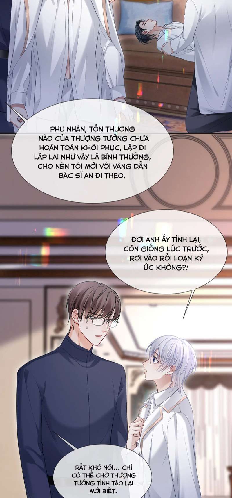 Cả Thế Giới Đều Muốn Ghép Chúng Tôi Làm Cp Mặc Dù Chúng Tôi Muốn Ly Hôn Chapter 100 - 23