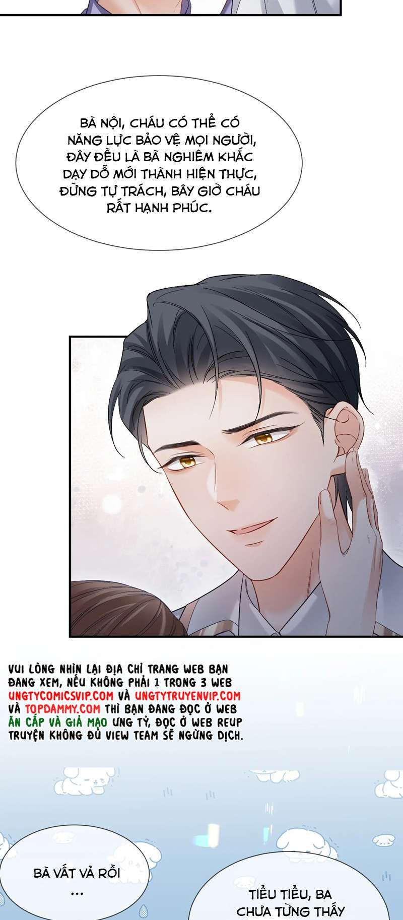 Cả Thế Giới Đều Muốn Ghép Chúng Tôi Làm Cp Mặc Dù Chúng Tôi Muốn Ly Hôn Chapter 100 - 5