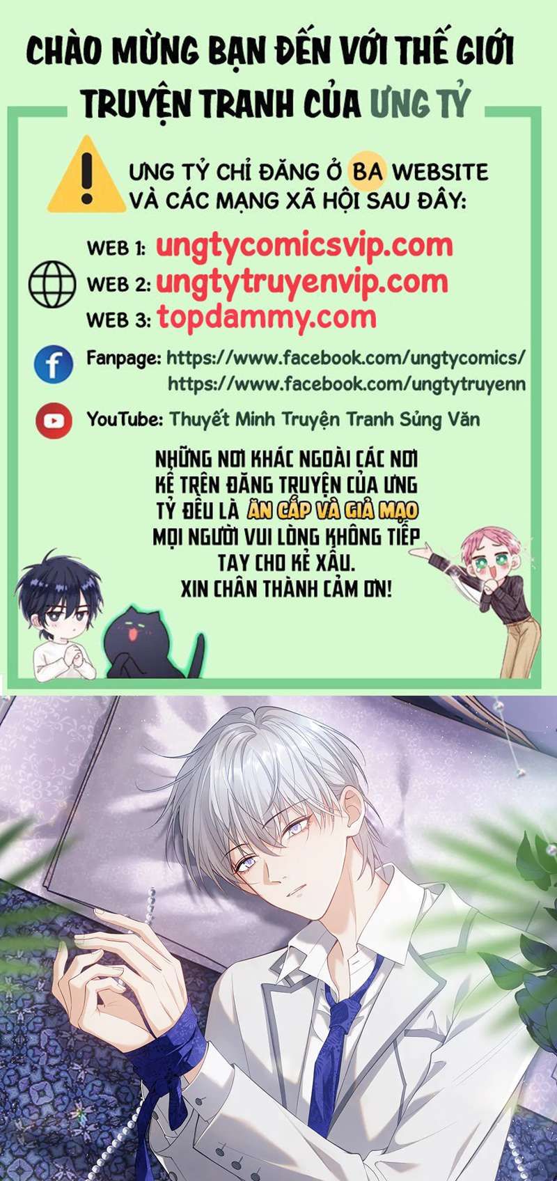 Cả Thế Giới Đều Muốn Ghép Chúng Tôi Làm Cp Mặc Dù Chúng Tôi Muốn Ly Hôn Chapter 101 - 2