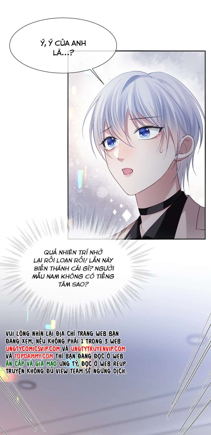 Cả Thế Giới Đều Muốn Ghép Chúng Tôi Làm Cp Mặc Dù Chúng Tôi Muốn Ly Hôn Chapter 101 - 23