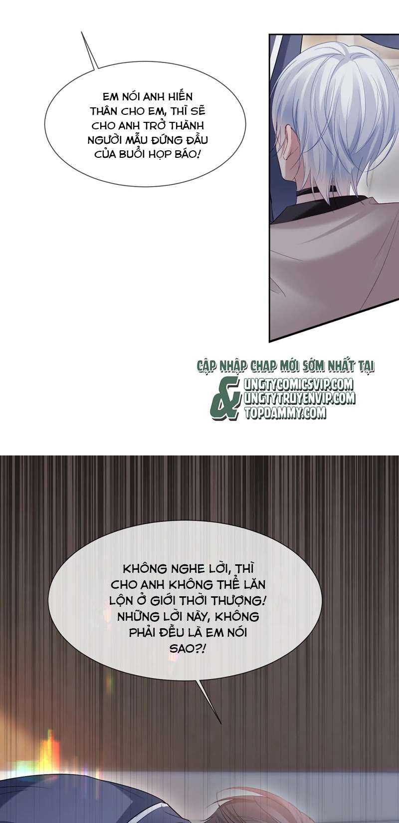 Cả Thế Giới Đều Muốn Ghép Chúng Tôi Làm Cp Mặc Dù Chúng Tôi Muốn Ly Hôn Chapter 101 - 26