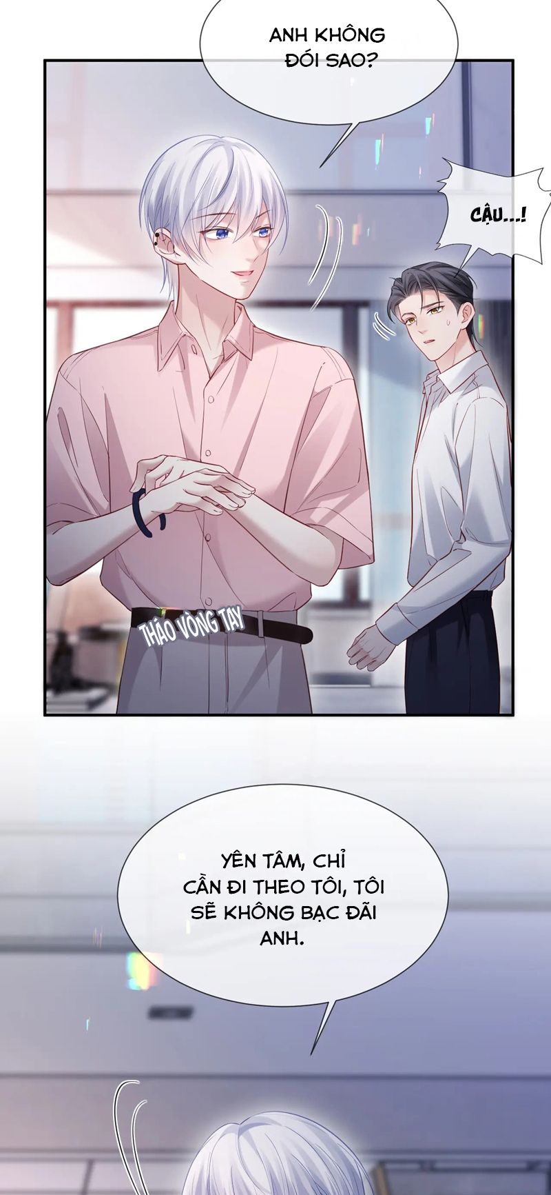 Cả Thế Giới Đều Muốn Ghép Chúng Tôi Làm Cp Mặc Dù Chúng Tôi Muốn Ly Hôn Chapter 102 - 15