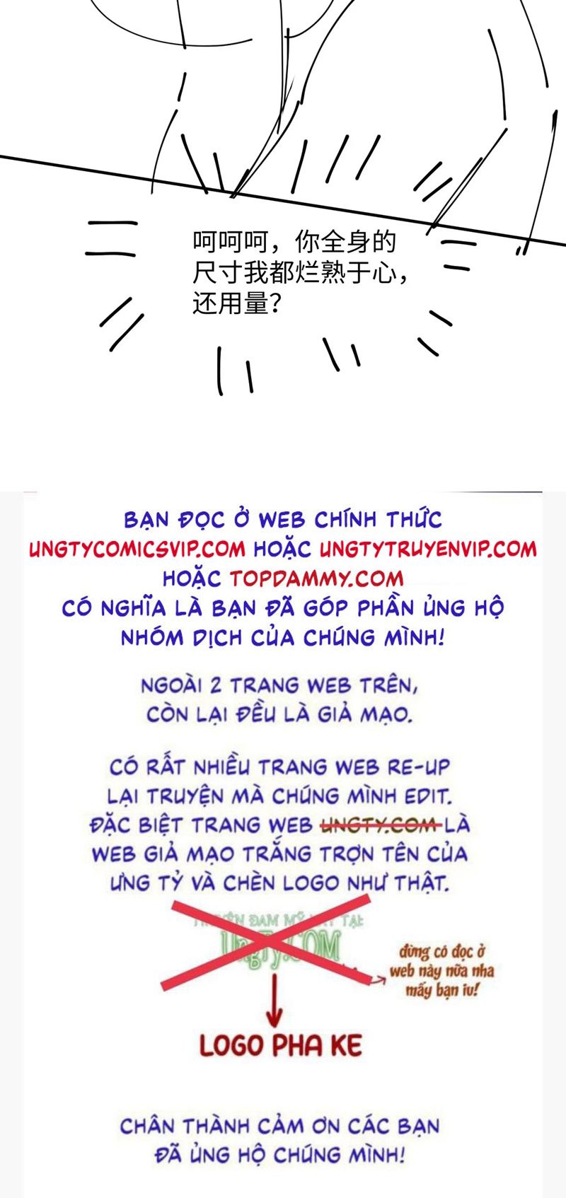 Cả Thế Giới Đều Muốn Ghép Chúng Tôi Làm Cp Mặc Dù Chúng Tôi Muốn Ly Hôn Chapter 102 - 37