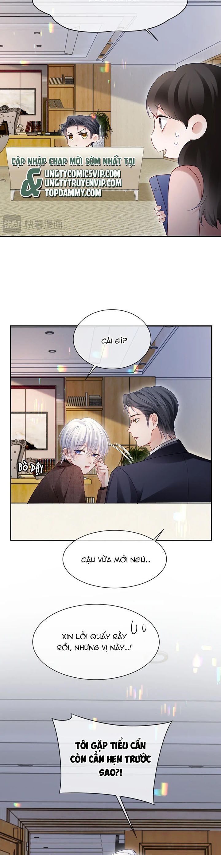 Cả Thế Giới Đều Muốn Ghép Chúng Tôi Làm Cp Mặc Dù Chúng Tôi Muốn Ly Hôn Chapter 106 - 13
