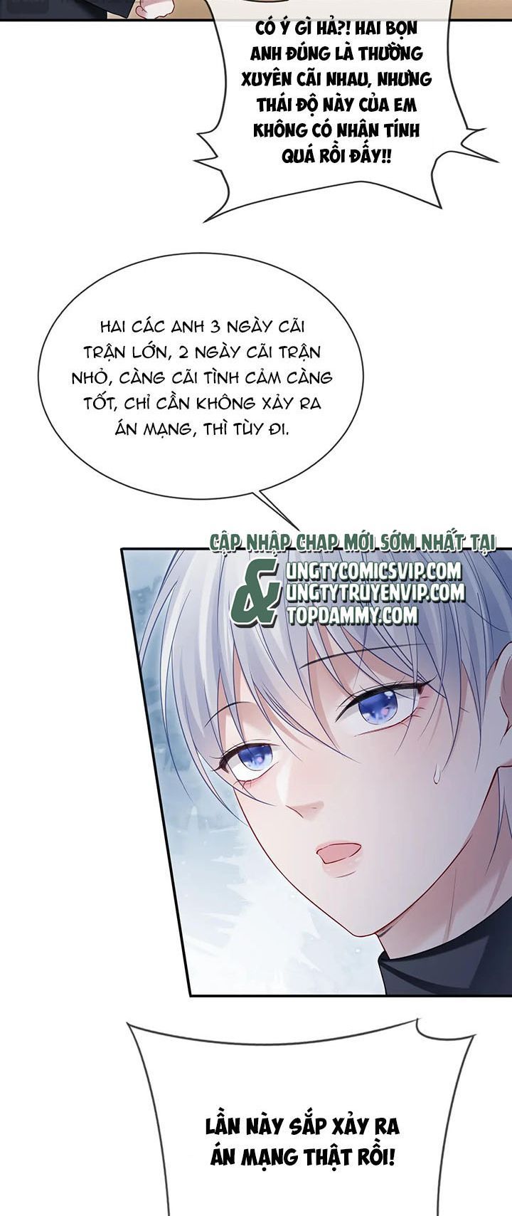 Cả Thế Giới Đều Muốn Ghép Chúng Tôi Làm Cp Mặc Dù Chúng Tôi Muốn Ly Hôn Chapter 106 - 21