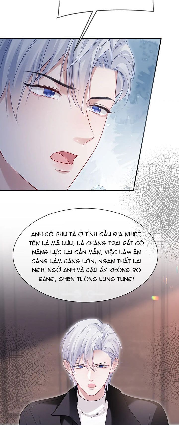 Cả Thế Giới Đều Muốn Ghép Chúng Tôi Làm Cp Mặc Dù Chúng Tôi Muốn Ly Hôn Chapter 106 - 22