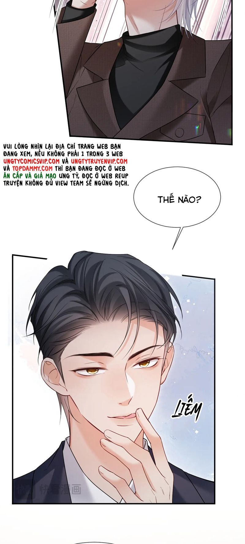 Cả Thế Giới Đều Muốn Ghép Chúng Tôi Làm Cp Mặc Dù Chúng Tôi Muốn Ly Hôn Chapter 108 - 21