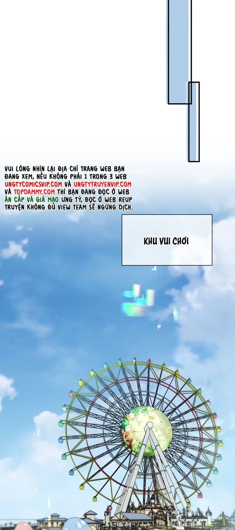 Cả Thế Giới Đều Muốn Ghép Chúng Tôi Làm Cp Mặc Dù Chúng Tôi Muốn Ly Hôn Chapter 108 - 8