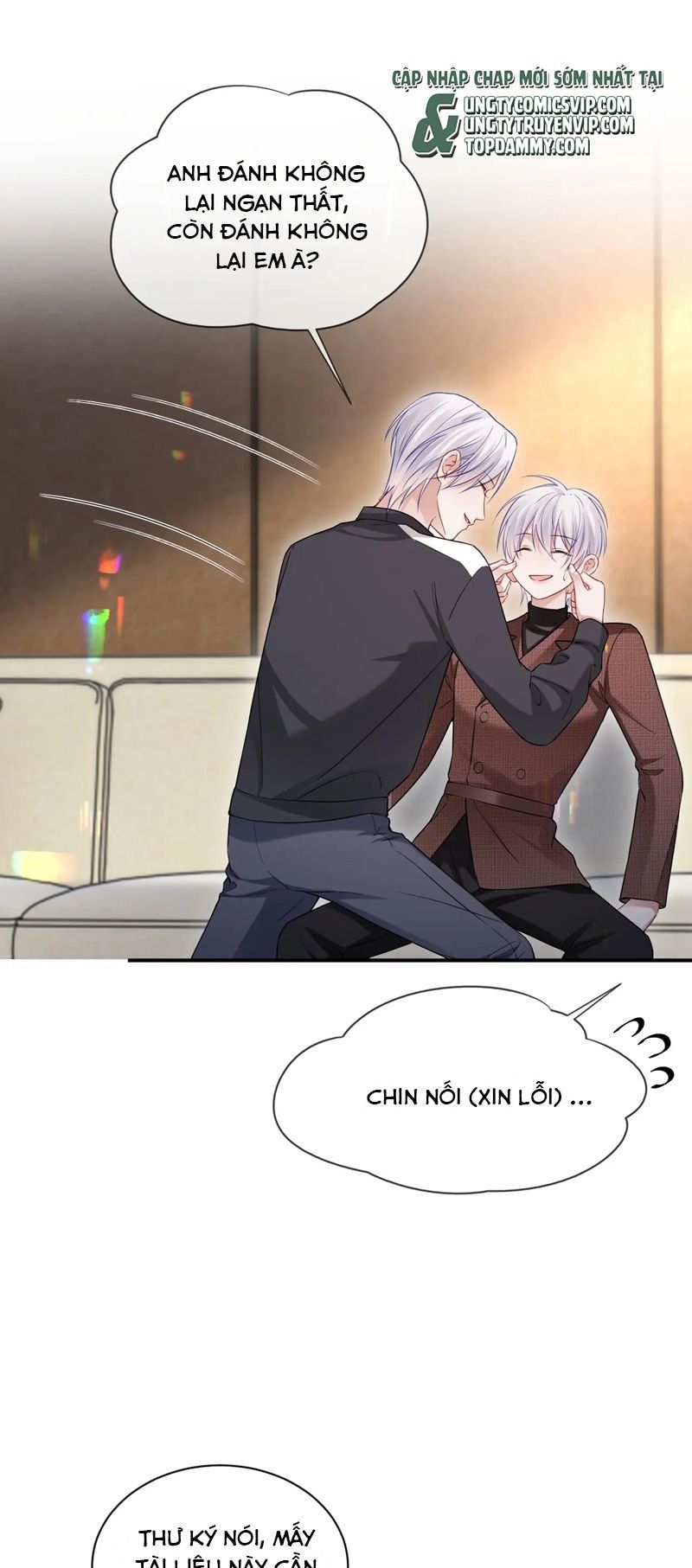 Cả Thế Giới Đều Muốn Ghép Chúng Tôi Làm Cp Mặc Dù Chúng Tôi Muốn Ly Hôn Chapter 109 - 26