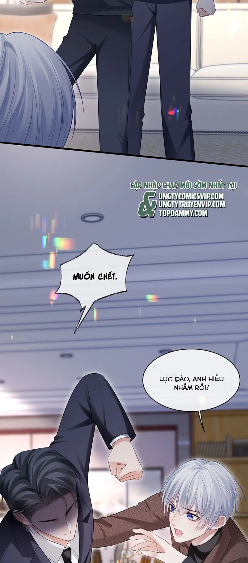 Cả Thế Giới Đều Muốn Ghép Chúng Tôi Làm Cp Mặc Dù Chúng Tôi Muốn Ly Hôn Chapter 109 - 30