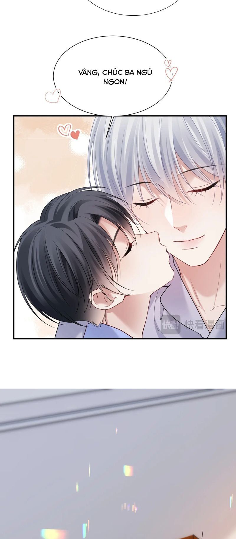 Cả Thế Giới Đều Muốn Ghép Chúng Tôi Làm Cp Mặc Dù Chúng Tôi Muốn Ly Hôn Chapter 109 - 7