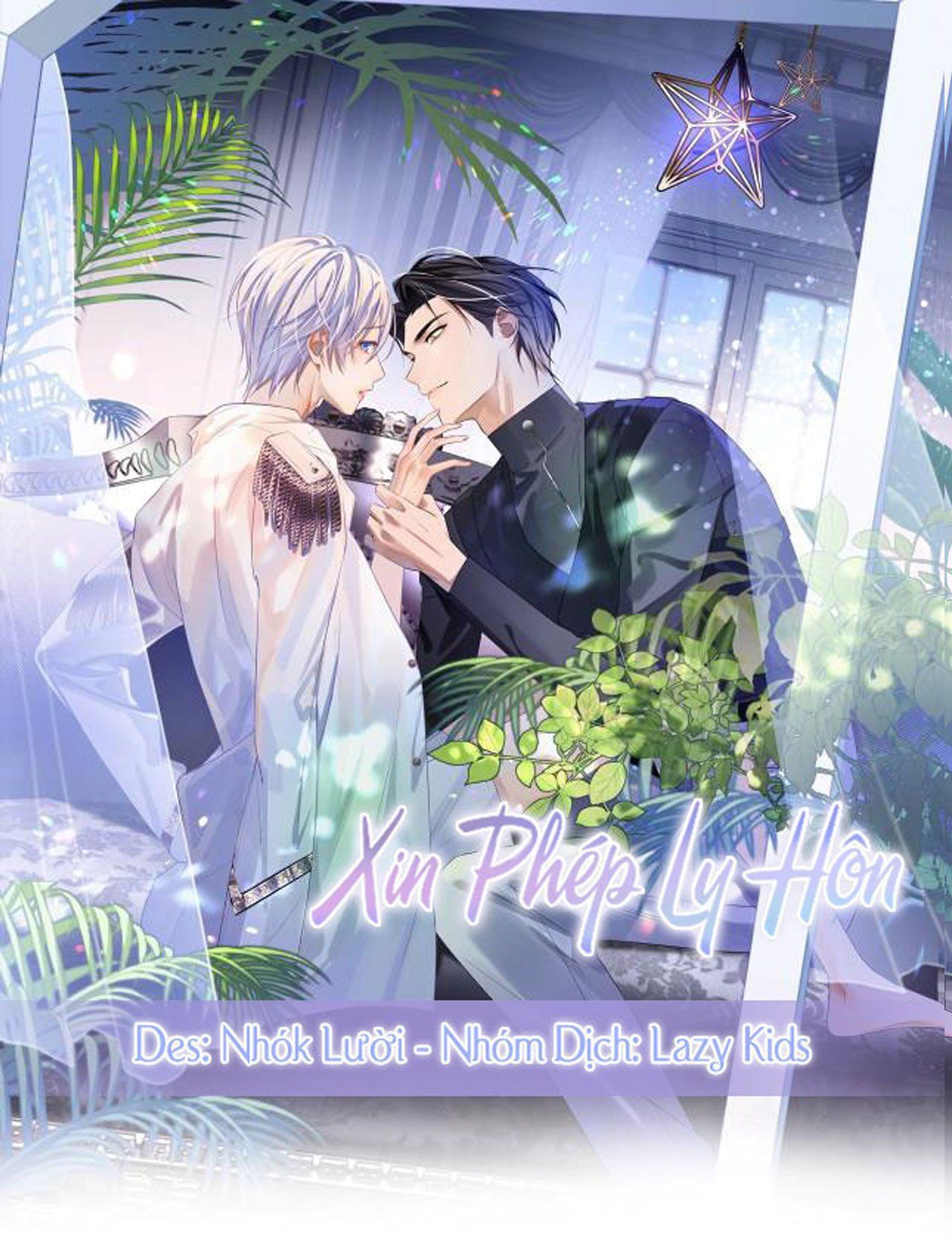 Cả Thế Giới Đều Muốn Ghép Chúng Tôi Làm Cp Mặc Dù Chúng Tôi Muốn Ly Hôn Chapter 11 - 2
