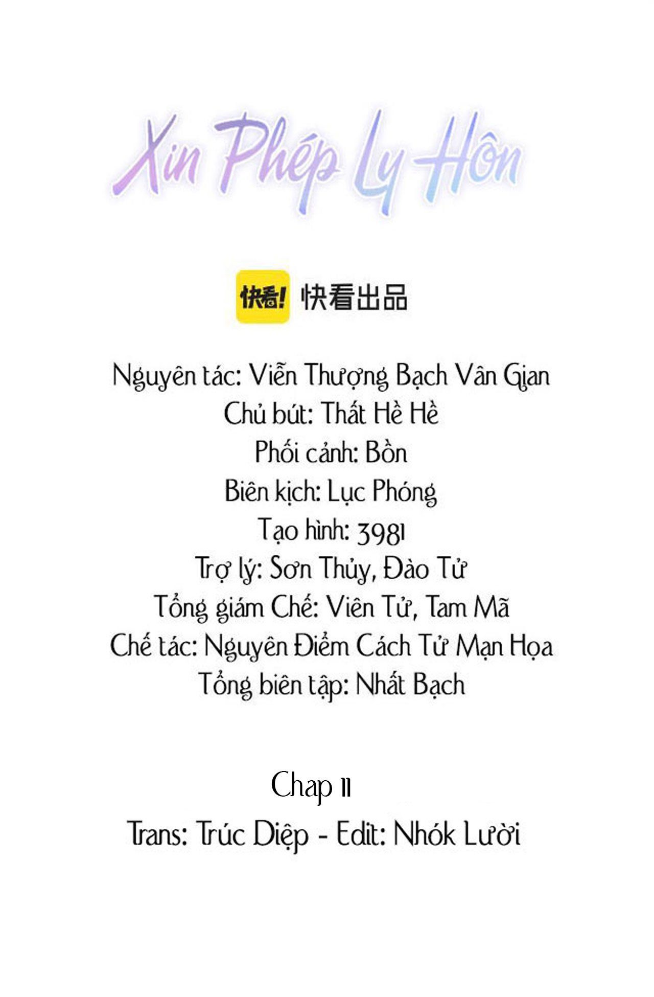 Cả Thế Giới Đều Muốn Ghép Chúng Tôi Làm Cp Mặc Dù Chúng Tôi Muốn Ly Hôn Chapter 11 - 3