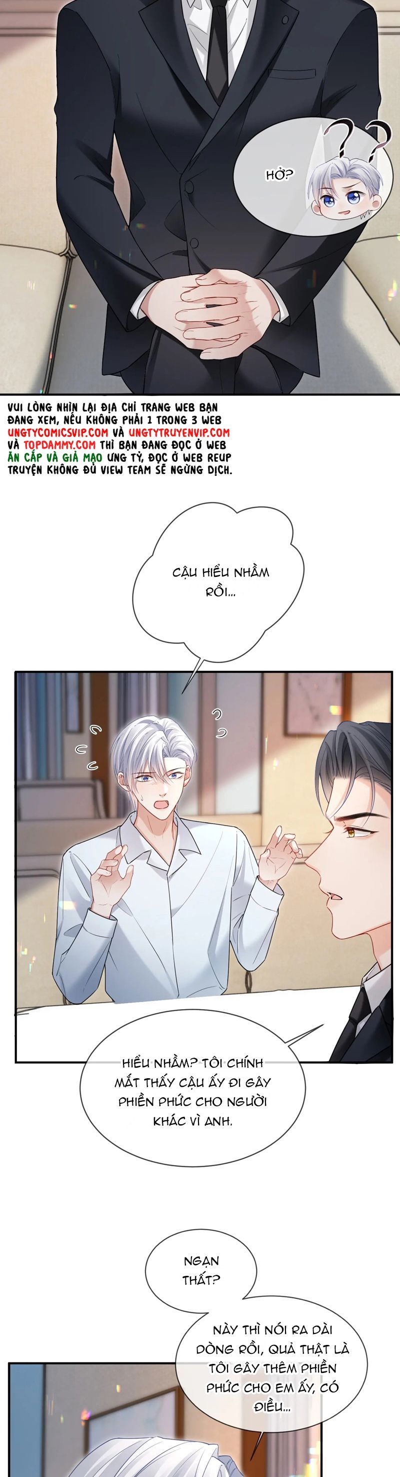 Cả Thế Giới Đều Muốn Ghép Chúng Tôi Làm Cp Mặc Dù Chúng Tôi Muốn Ly Hôn Chapter 110 - 13