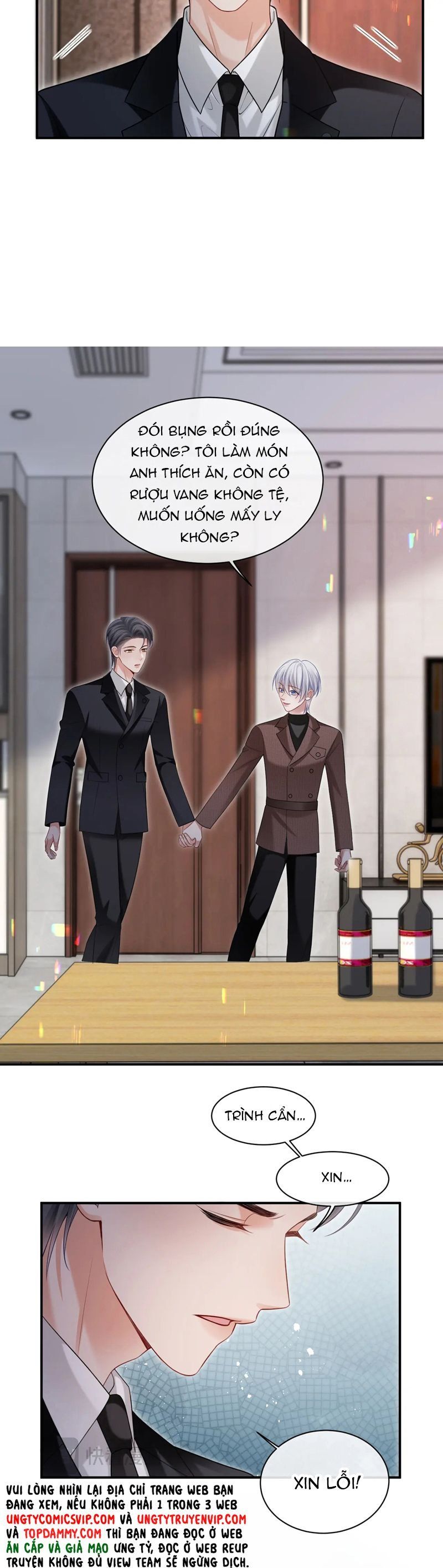 Cả Thế Giới Đều Muốn Ghép Chúng Tôi Làm Cp Mặc Dù Chúng Tôi Muốn Ly Hôn Chapter 110 - 20