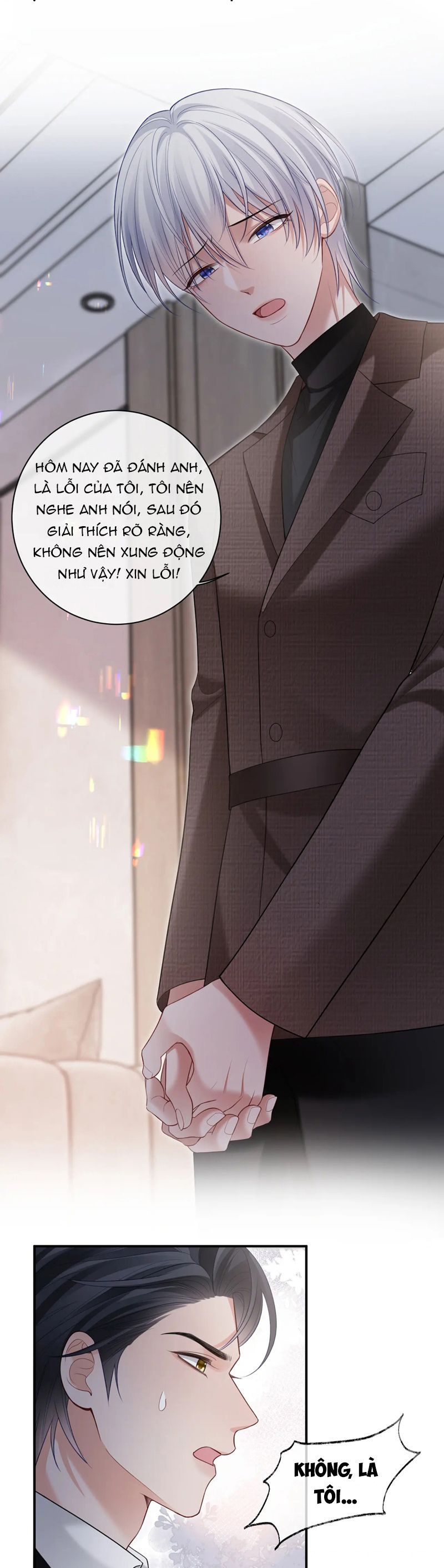 Cả Thế Giới Đều Muốn Ghép Chúng Tôi Làm Cp Mặc Dù Chúng Tôi Muốn Ly Hôn Chapter 110 - 21