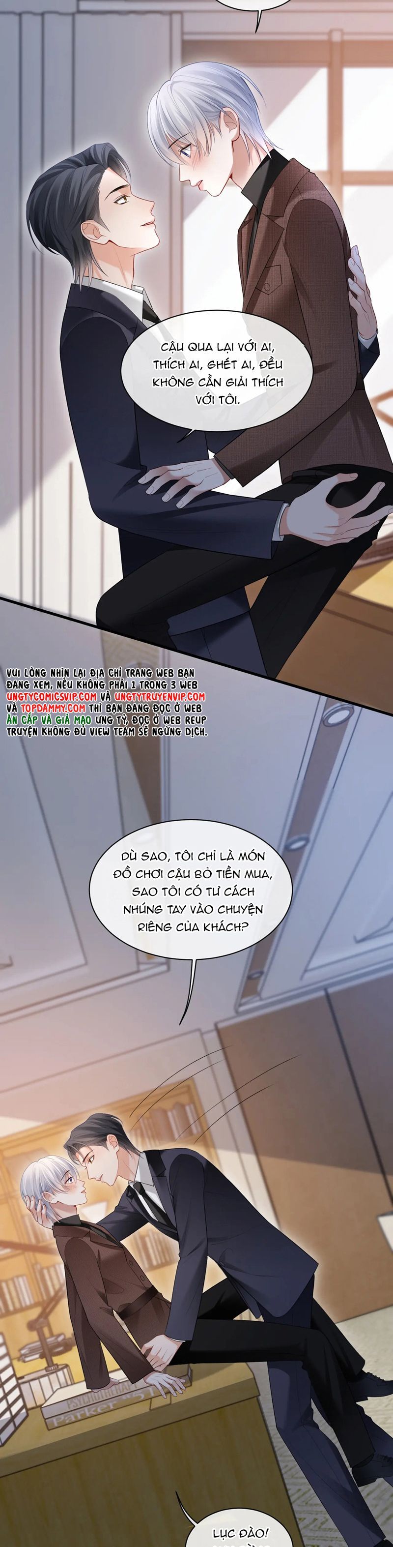 Cả Thế Giới Đều Muốn Ghép Chúng Tôi Làm Cp Mặc Dù Chúng Tôi Muốn Ly Hôn Chapter 110 - 4